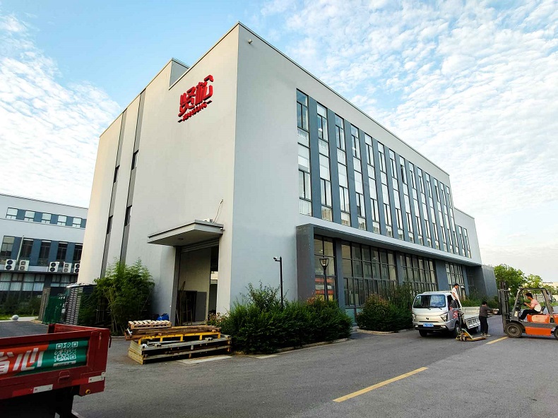 關(guān)于我們 (圖1) 關(guān)于我們 (圖1)